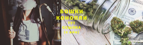 альфа пвп VHQ Богородицк
