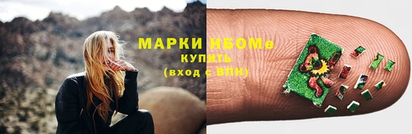 мескалин Богданович