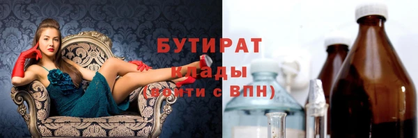 мескалин Богданович