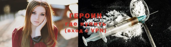 мескалин Богданович