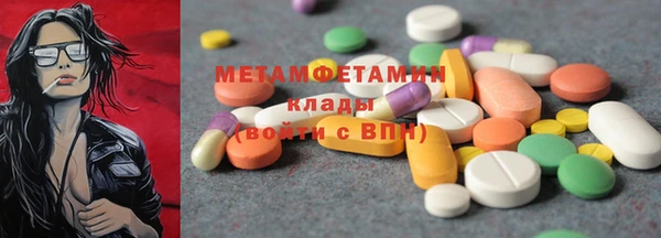 мескалин Богданович