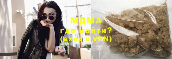 мескалин Богданович