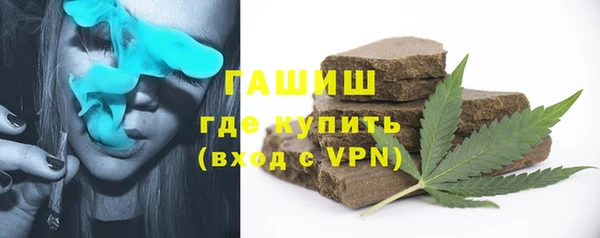 кокаин VHQ Богородск