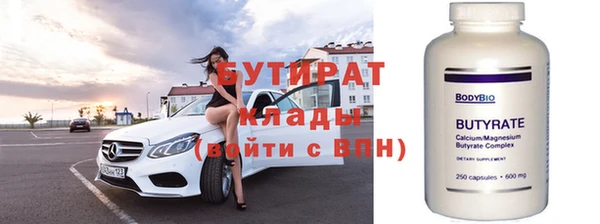 мескалин Богданович