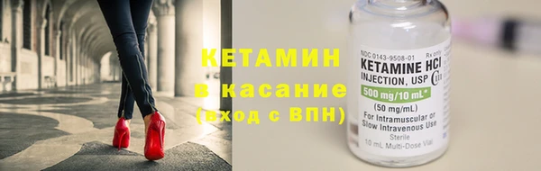 мескалин Богданович