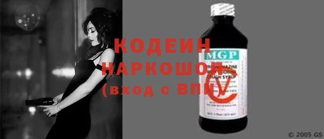 мескалин Богданович