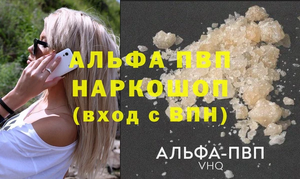 мескалин Богданович