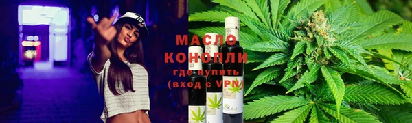 мескалин Богданович